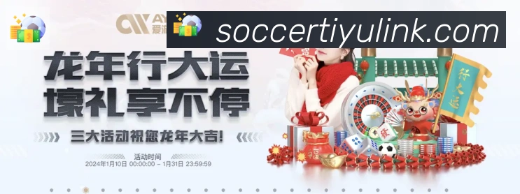 App功能展示图
