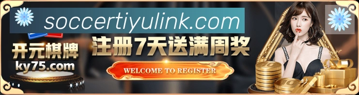 奖项图1