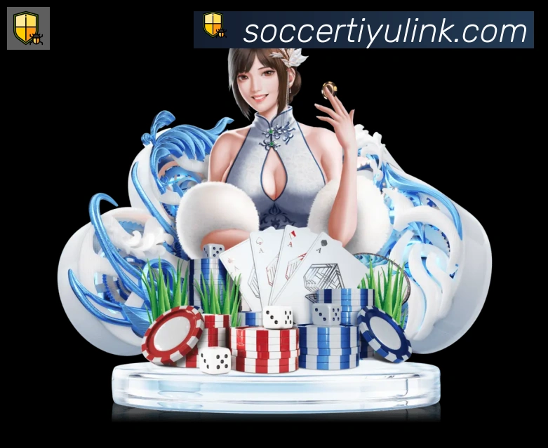 辅助工具