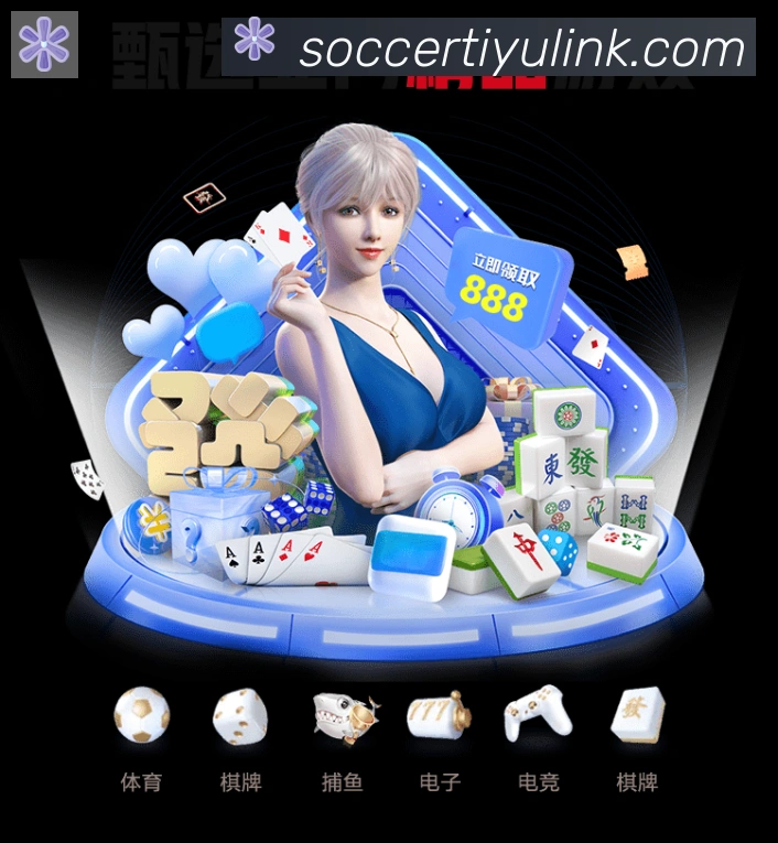 登录器